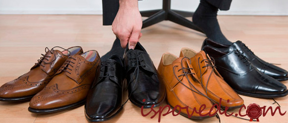мужская обувь
