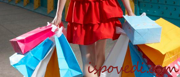 муж решил лечить меня от шопоголизма