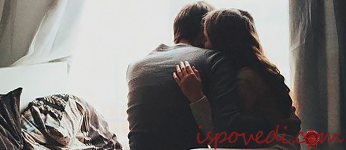 Боюсь потерять парня из-за своих фобий