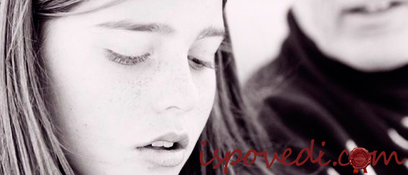 Правдивая история из жизни