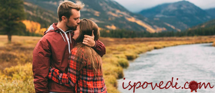 исповедь женщины, которую предал муж