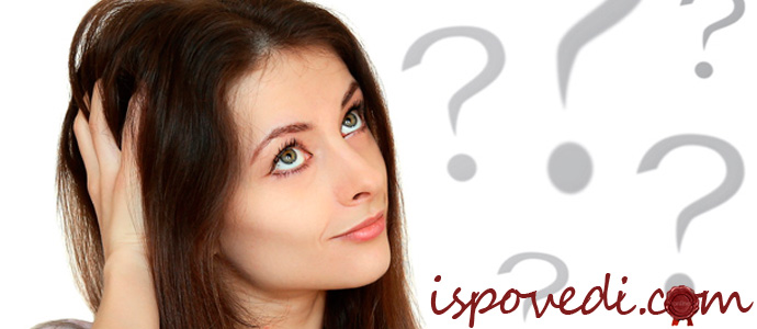 история о выборе профессии