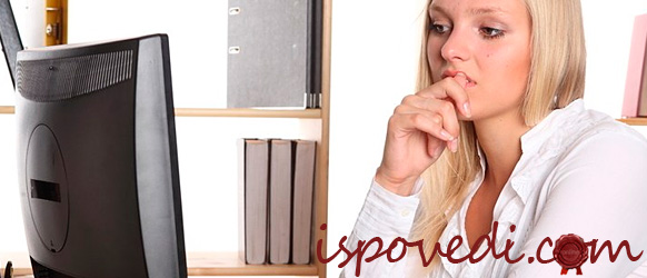 Депрессия и прокрастинация без работы