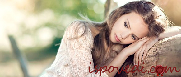 Навалившиеся разом проблемы