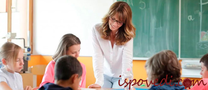 исповедь учительницы младших классов