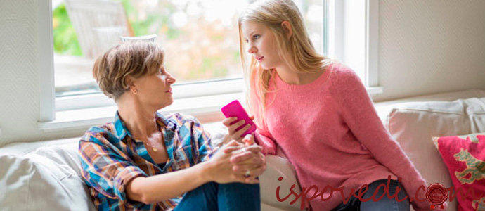 исповедь девочки подростка, у которой проверяют переписки