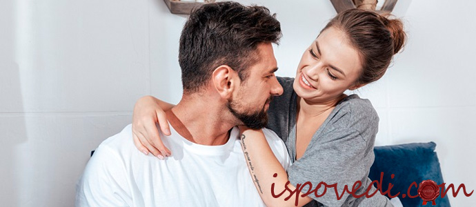 история непростых любовных отношений