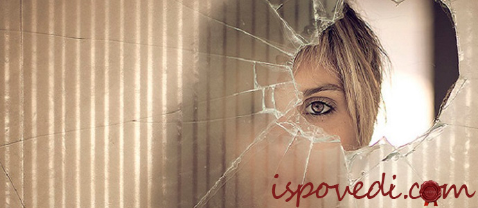 исповедь женщины, у которой болен муж