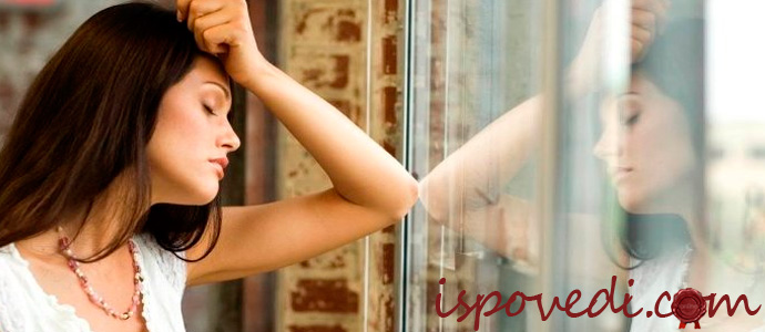 исповедь раскаявшейся женщины