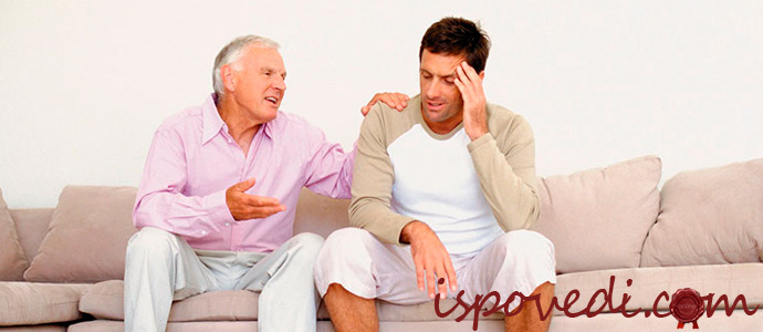 исповедь виноватой перед сыном матери