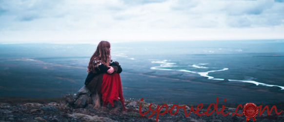 история несчастливой любви