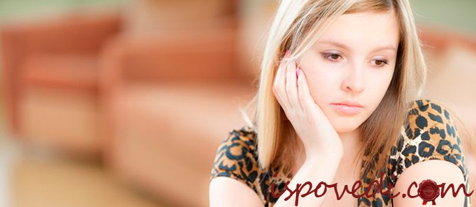 исповедь разведенной женщины