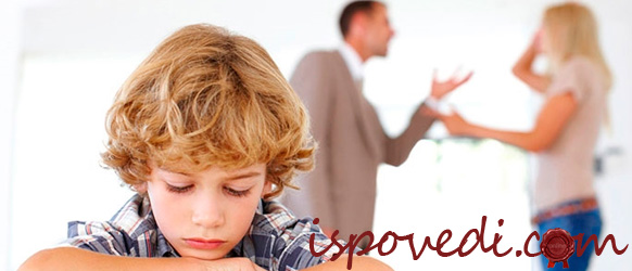 развод плохо повлиял на ребенка