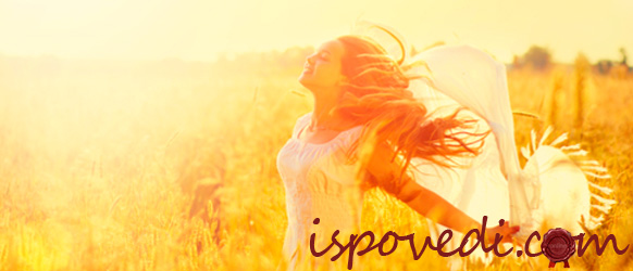 жизнь после развода