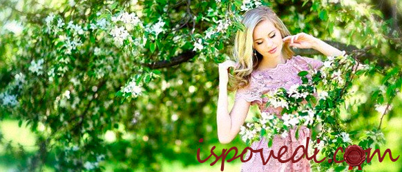 история счаастливой женщины