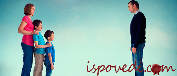 исповедь женщины, которую обвиняет муж