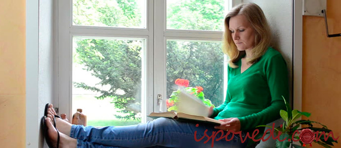 исповедь разведенной женщины