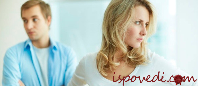 исповедь разведенной женщины с ребенком