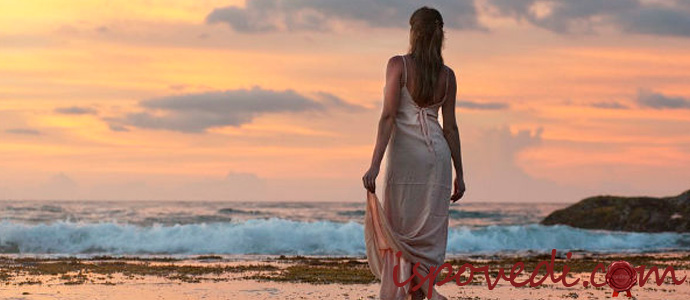 история любви к бывшему мужу