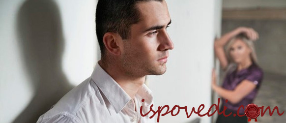 печальный мужчина