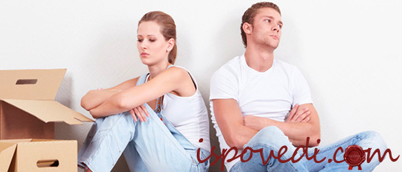 я все таки решилась на развод