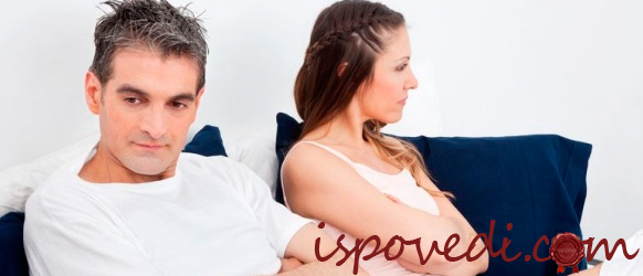 Я поняла, что муж не станет другим никогда