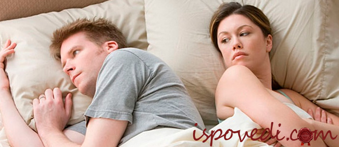 история о кризисе семейных отношений