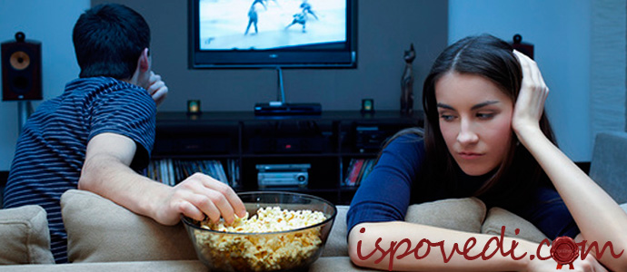 история о равнодушии мужа