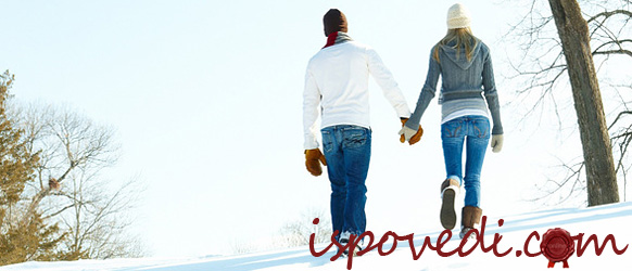 Разбитое сердце