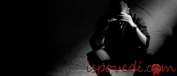 Раздвоение личности