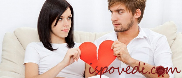 Исповедь женщины после развода