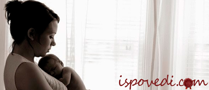 исповедь одинокой молодой вдовы