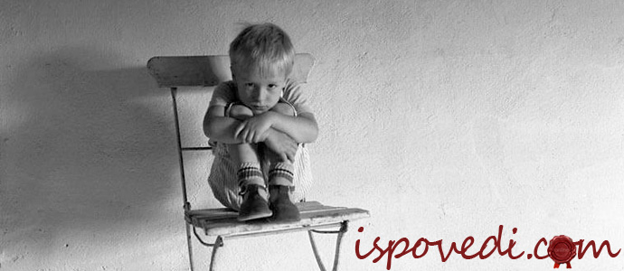 исповедь взрослой женщины, которая так и ни не простила свою мать