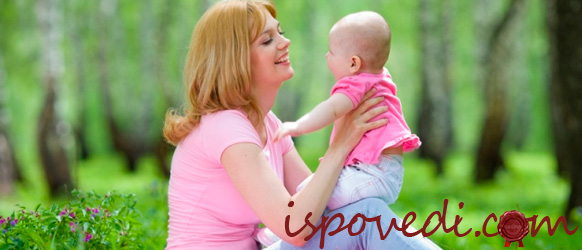 мама с ребенком