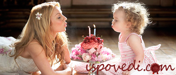 исповедь молодой мамы