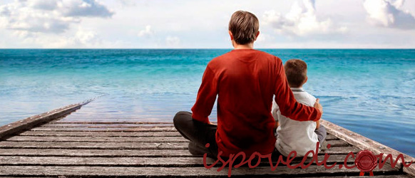 исповедь о чужих детях