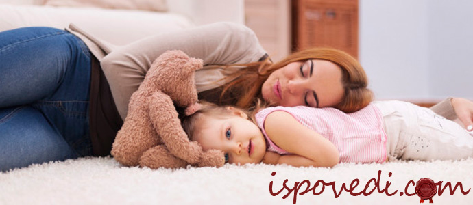 исповедь мамы двоих детей