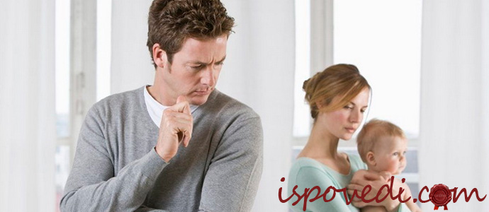 исповедь несчастливой в браке женщины