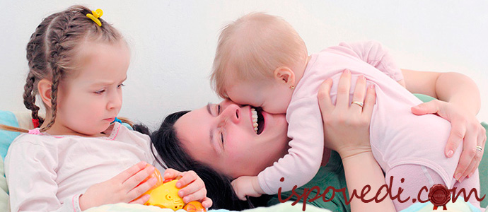 исповедь старшего в семье ребенка