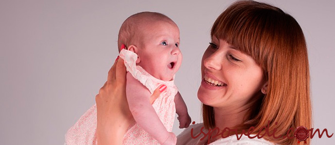 исповедь замужней женщины