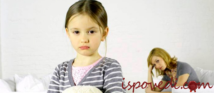 история о ленивом ребенке