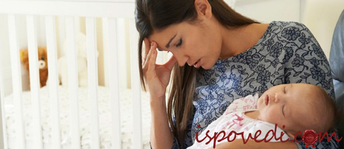 исповедь матери, жалеющей о том, что родила