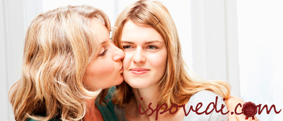 мама контролирует каждый мой шаг и обижается по любому поводу