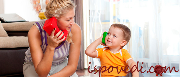 История про общение с ребенком