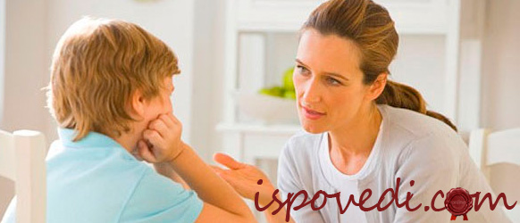 Как объяснить ребенку свою беременность