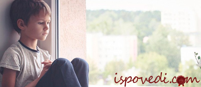 история о капризном ребенке