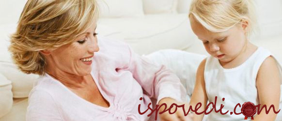 Как я работала няней у своей подруги