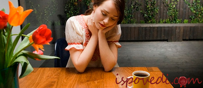 история о ревнивом парне