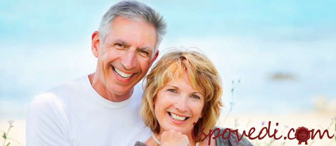 история о неудачном втором браке