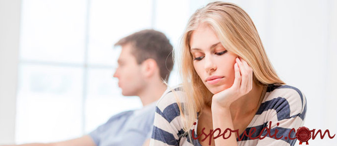 Неожиданные проблемы